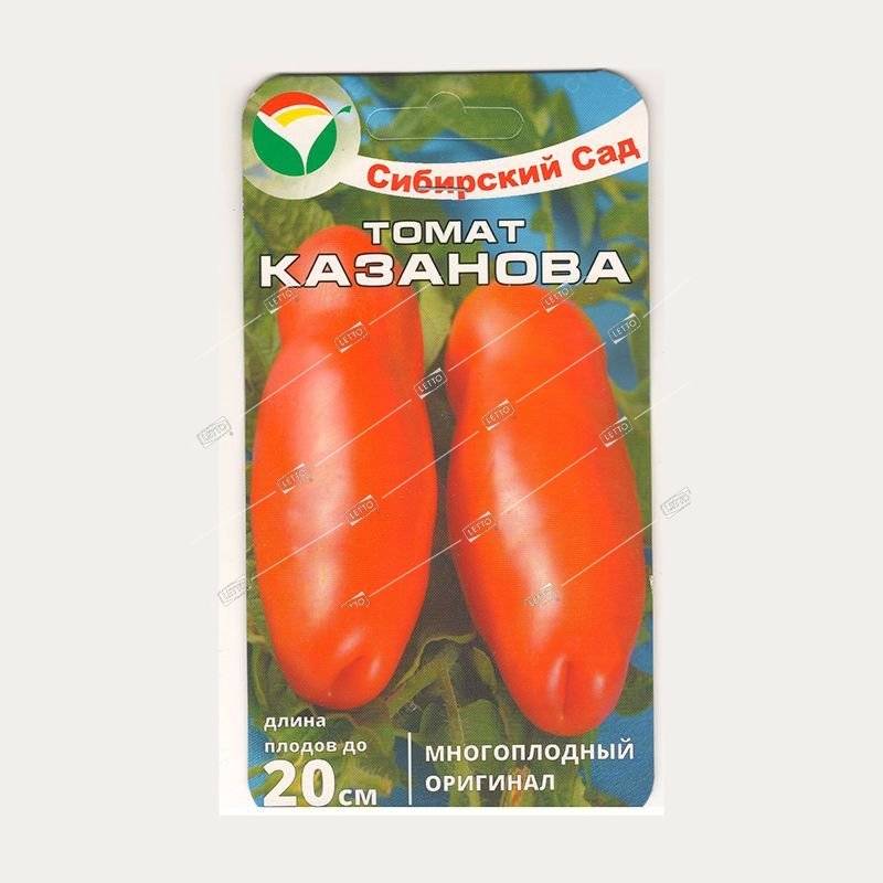 Характеристика и описание сорта томата Казанова, его урожайность