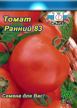 Топ 10 ранних сортов томатов для открытого грунта