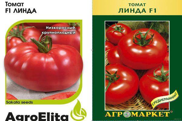 Томат линда: отзывы, фото, описание и характеристика, урожайность | tomatland.ru