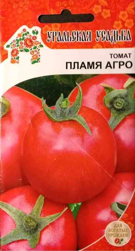 Описание томата макс, особенности выращивания и ухода за сортом