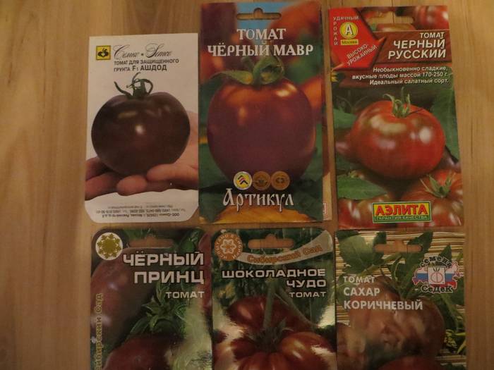Томат советский: характеристика и описание сорта, урожайность с фото