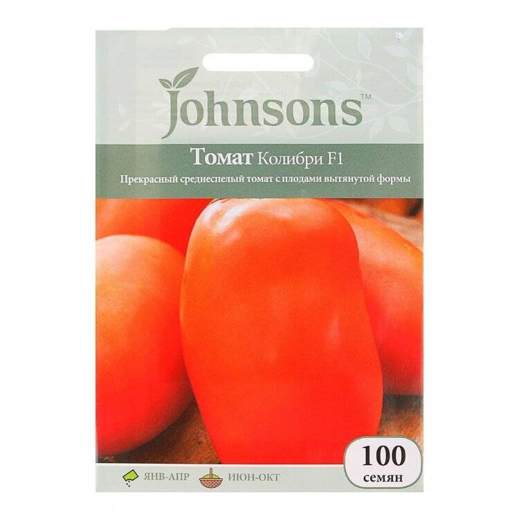 Выращиваем самостоятельно богатый урожай томатов «колибри» для салатов, соков и консервации