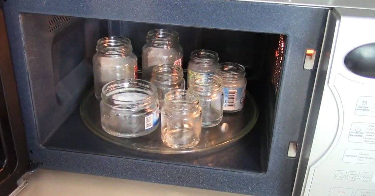 Как стерилизовать банки. 11 способов стерилизации банок в домашних условиях