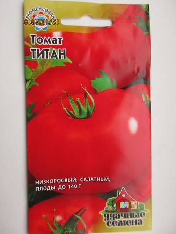 Томат титан: описание и характеристика сорта, посадка помидор на рассаду и уход