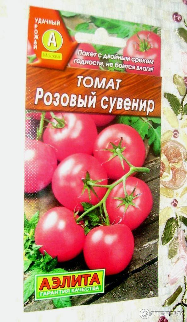 Описание сорта томата розовый рассвет, особенности выращивания и ухода