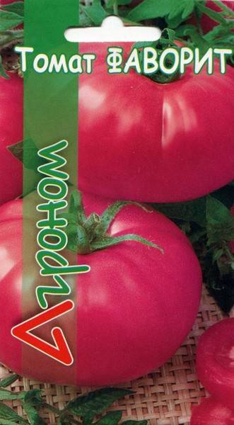 Сорта томатов для теплицы, устойчивые к фитофторе: обзор