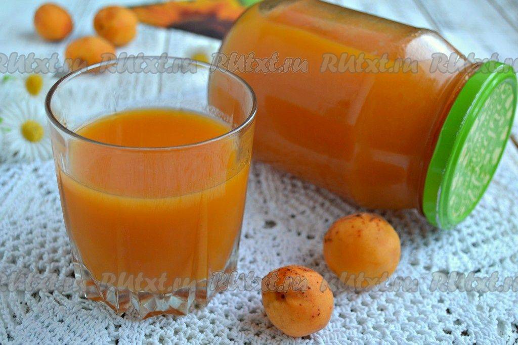 Сок из абрикосов — пошаговый рецепт с фото