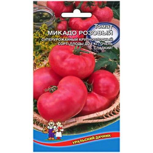 Высокоустойчивый к резким температурным перепадам — томат микадо сибирико: отзывы, фото, урожайность