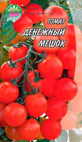 Томат денежный мешок: характеристика и описание сорта, урожайность, отзывы - все о помидорках