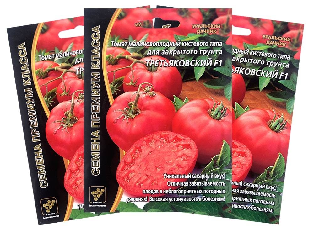 Описание черри томатов сладкий миллион и советы по выращиванию гибридных помидоров