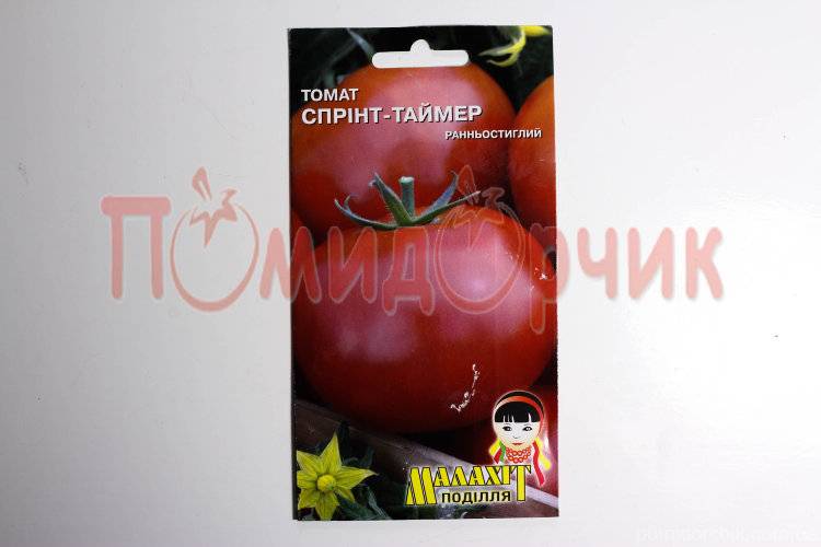 Характеристика томата спринт таймер и правила выращивания сорта рассадным способом