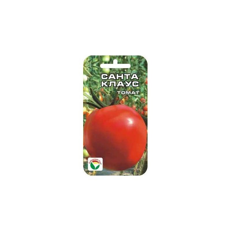 Семена томат санта-клаус: описание сорта, фото. купить с доставкой или почтой россии.