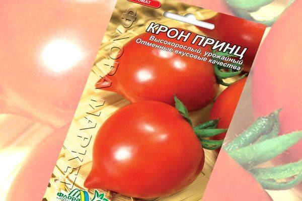 Лучшие сорта томатов для вяления: 6 разноцветных вариантов