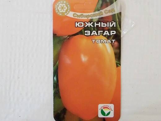 «южный загар» – какими особенностями и полезными свойствами обладает этот сорт томатов?