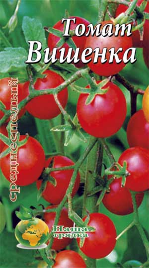 Характеристика и описание томата “северный румянец”