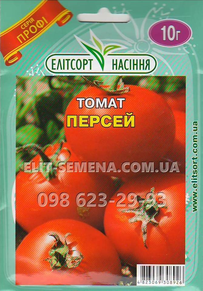 Томат перси f1: фото и отзывы об урожайности помидоров, описание и характеристика сорта