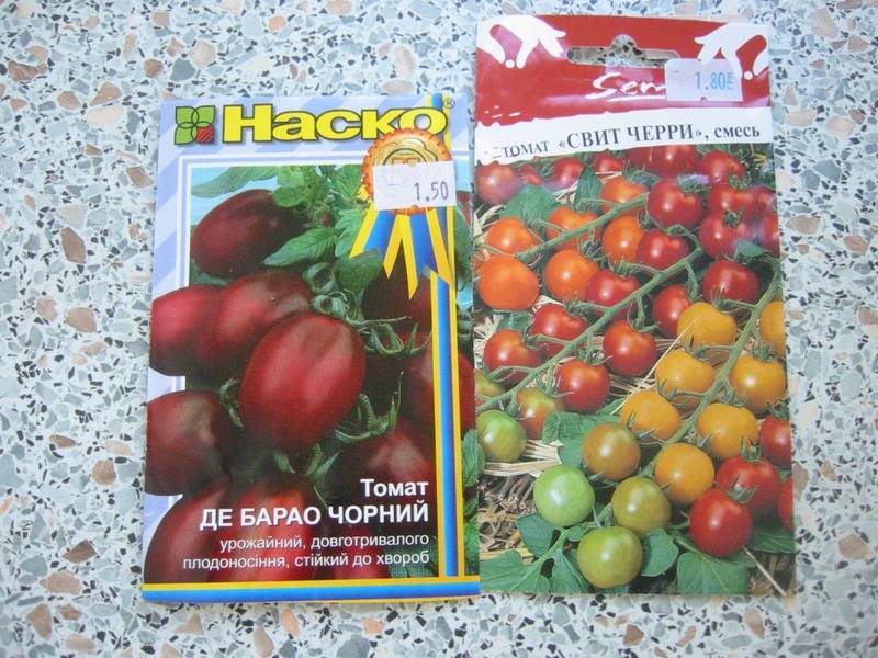 Томат свитт-черри: описание и характеристика, отзывы, фото, урожайность | tomatland.ru