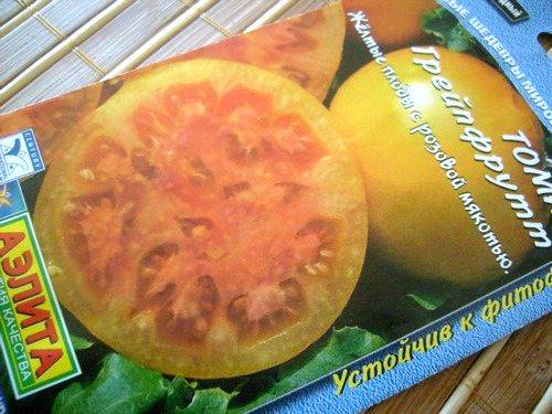 Сорт, который станет вашим любимчиком — томат грейпфрут: крупный, неприхотливый в уходе и потрясающе вкусный