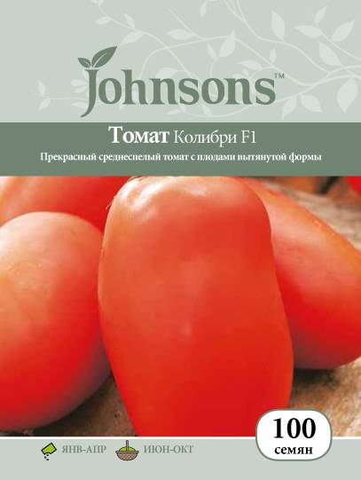Описание томата колобок, правила выращивания и отзывы садоводов