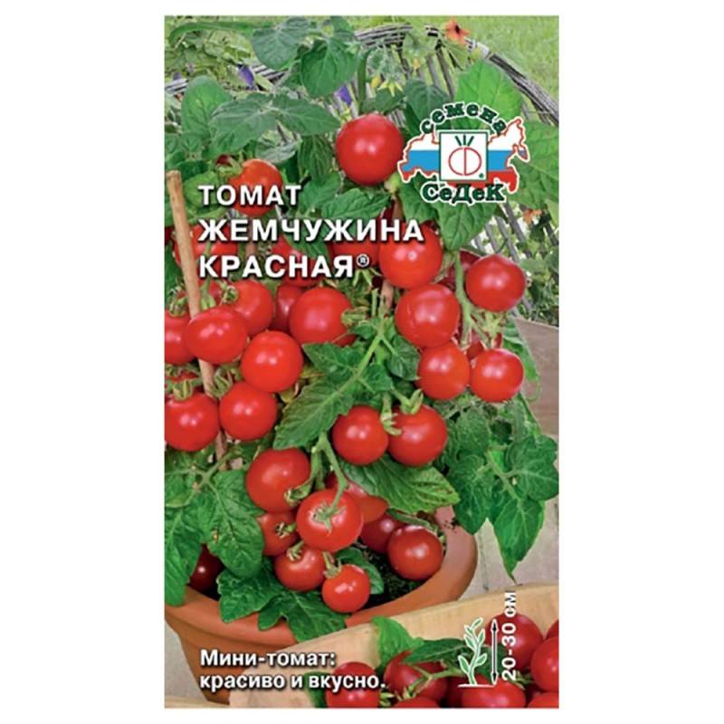 ᐉ томат "розовая жемчужина": описание сорта помидора с фото - orensad198.ru
