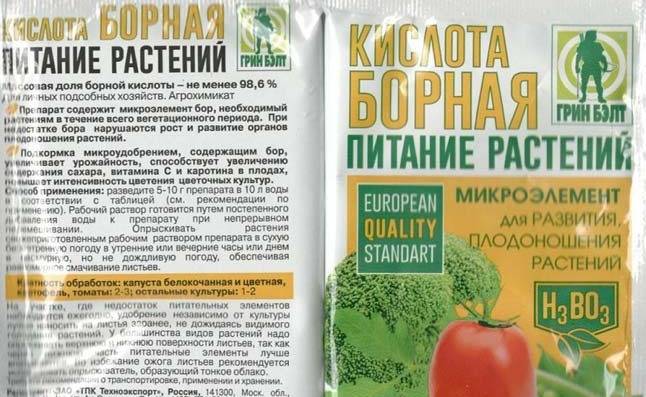 Опрыскивание помидор борной кислотой для завязи: методы использования