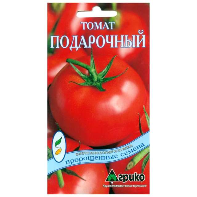 Гибрид томата «подарок женщине f1»: фото, отзывы, описание, характеристика, урожайность.