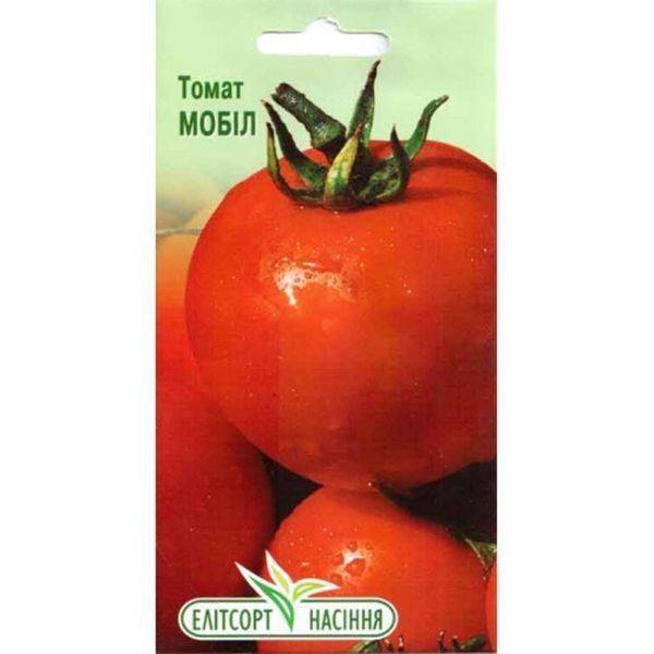 Томаты топ модель описание сорта. Помидоры мобил. Сорт помидор мобил. Семена томат супермодель. Томат мобил характеристика.