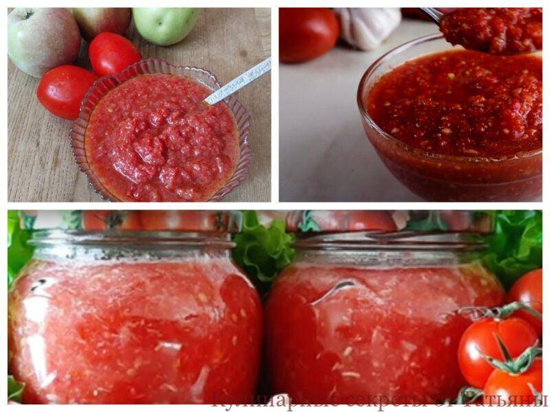 Аджика из зеленых помидоров на зиму «объедение»: 6 лучших рецептов