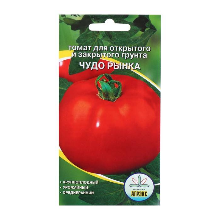 Характеристика и описание сорта томат «чудо рынка»