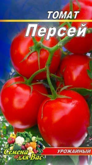 Выносливые помидоры для любого региона страны — томат персей: описание сорта и характеристики