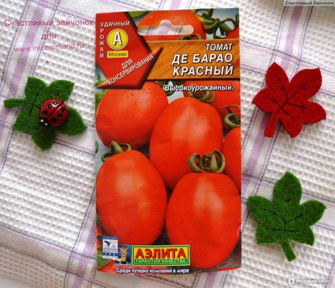 Томат солероссо (f1): характеристика и описание сорта помидоров, отзывы огородников и фото полученного урожая
