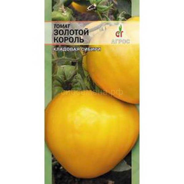 Семена томат золотая андромеда f1: описание сорта, фото