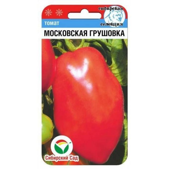 Характеристика и описание сорта томата Грушовка, его урожайность