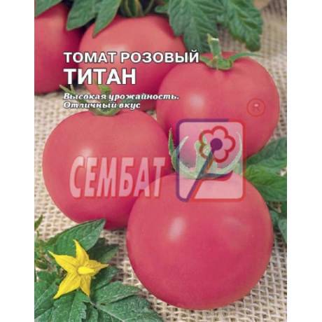 Томат сибирский тигр: описание и характеристика сорта, отзывы садоводов с фото