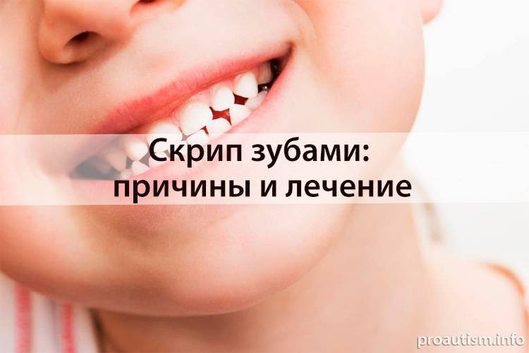 Идет кровь из зуба: причины и что необходимо делать | недорогая стоматология