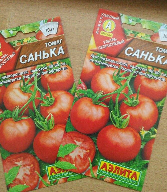 Лучшие сорта помидоров для Вологодской области