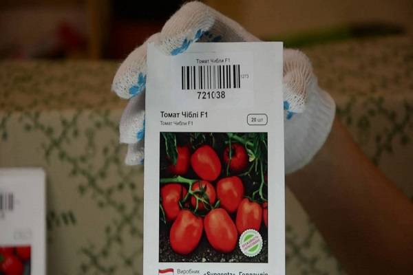Что такое гибриды томатов и томаты f1, выбираем лучшие: советуют огородники на supersadovnik.ru