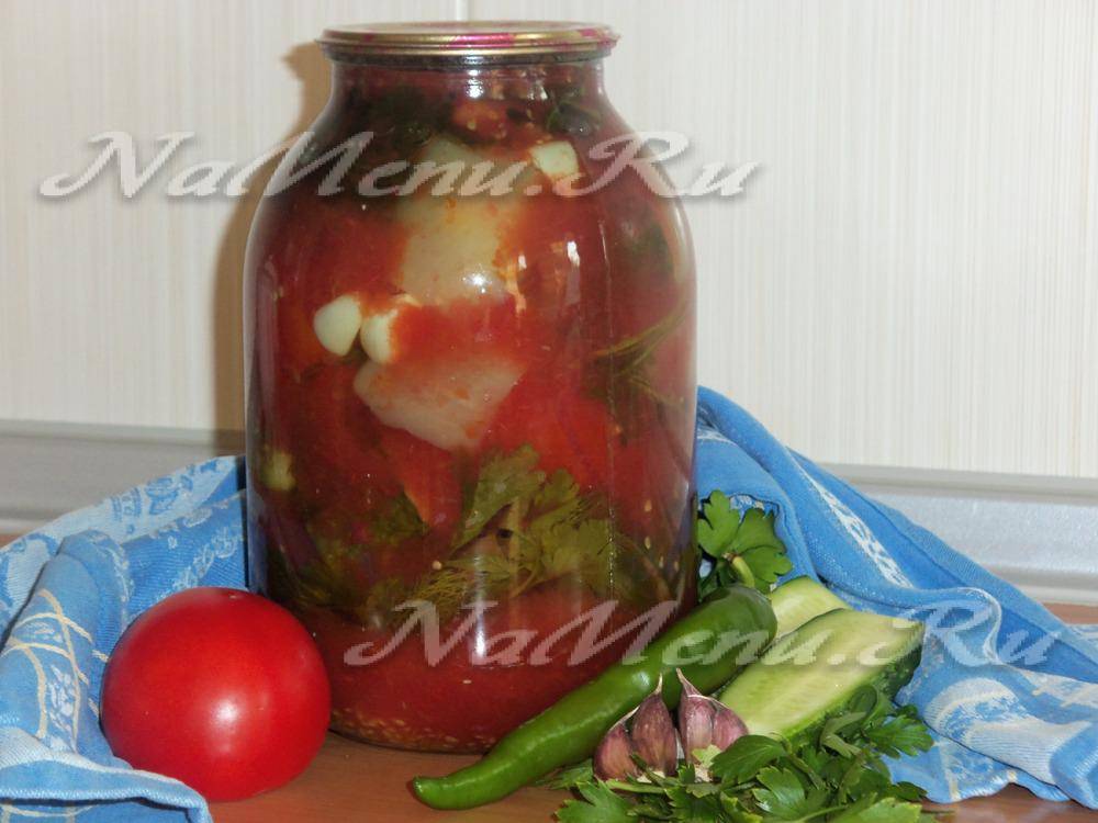 Пошаговые рецепты приготовления овощей в томатном соке на зиму