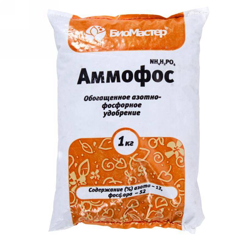 Аммофоска — минеральное удобрение для грунта