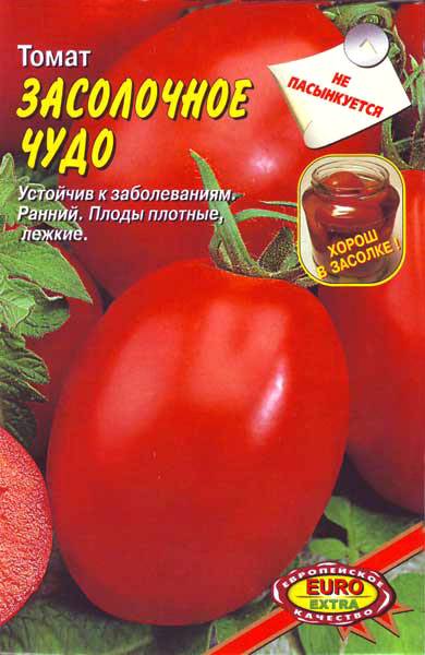 Большой урожай при минимальном уходе — томат моравское чудо: подробное описание сорта
