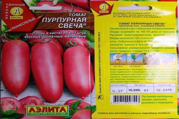 Томат "рома" f1: описание сорта, характериктика и фото помидор "рома" vf, а также достоинства сорта и его недостатки русский фермер
