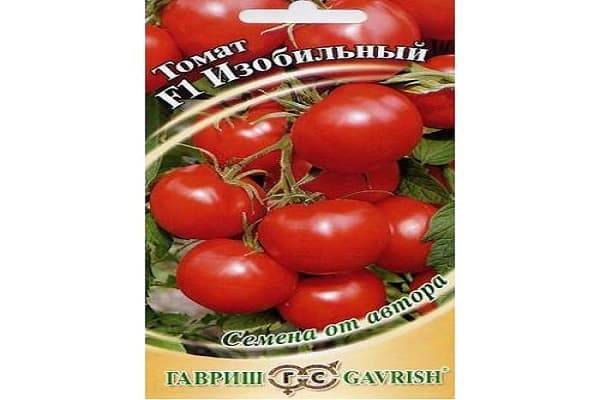 Описание томата яки f1, его характеристика, преимущества и агротехника выращивания. характеристика и описание сорта томата санрайз, его урожайность